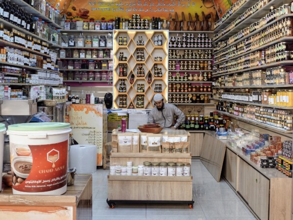 © VLife Blog vlife.blog 3000 Verkaufsstände offerieren verschiedene Produkte im Souk El Had.